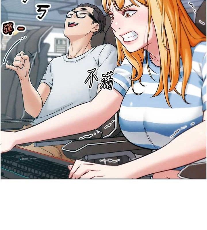《G鬥吧!真人肉搏王》漫画 第7話-奪走正妹工讀生的第一次