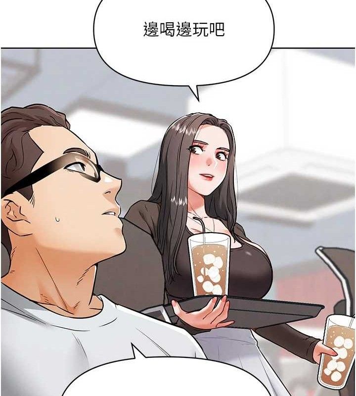 《G鬥吧!真人肉搏王》漫画 第7話-奪走正妹工讀生的第一次