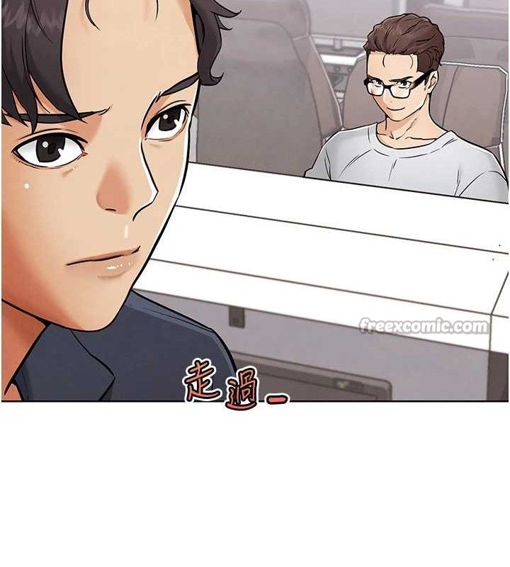 《G鬥吧!真人肉搏王》漫画 第7話-奪走正妹工讀生的第一次