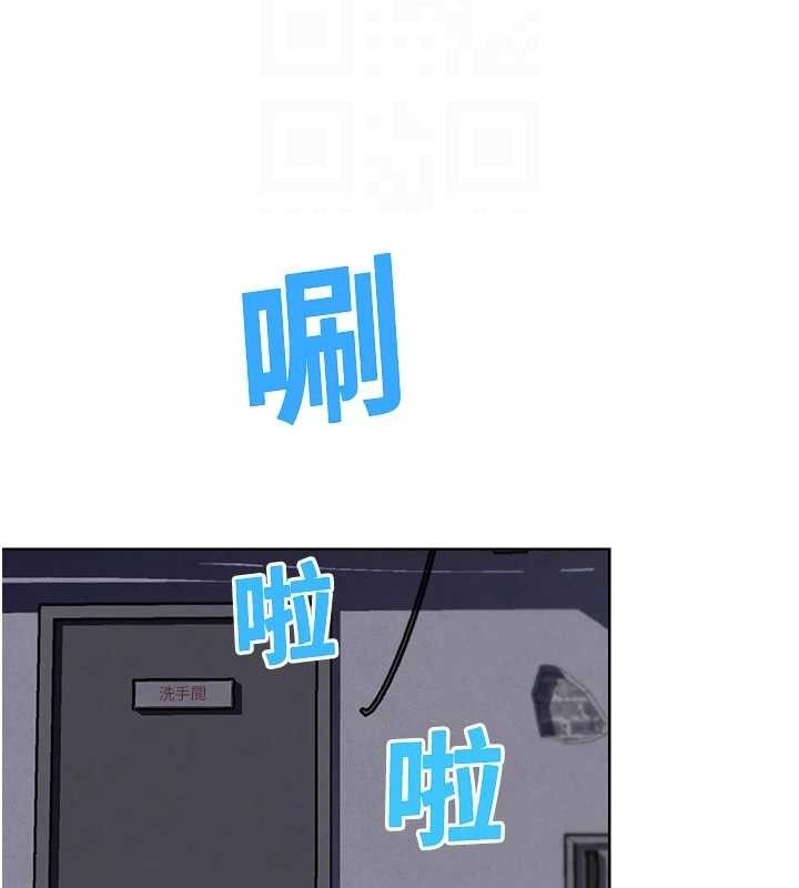 《G鬥吧!真人肉搏王》漫画 第7話-奪走正妹工讀生的第一次