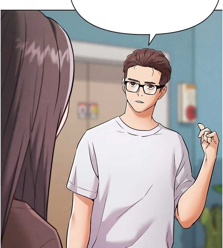 《G鬥吧!真人肉搏王》漫画 第7話-奪走正妹工讀生的第一次