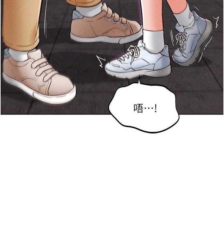 《G鬥吧!真人肉搏王》漫画 第7話-奪走正妹工讀生的第一次