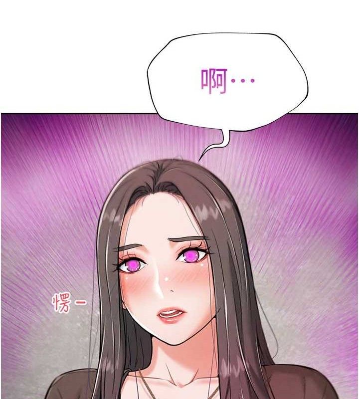 《G鬥吧!真人肉搏王》漫画 第7話-奪走正妹工讀生的第一次