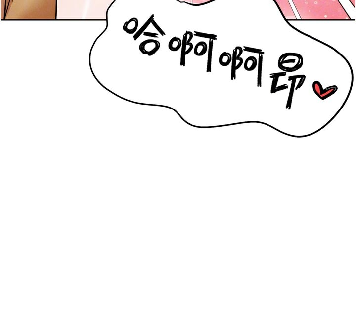 《G鬥吧!真人肉搏王》漫画 第8話-你女友很美味喔~