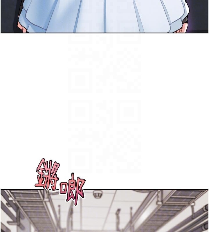 《G鬥吧!真人肉搏王》漫画 第8話-你女友很美味喔~