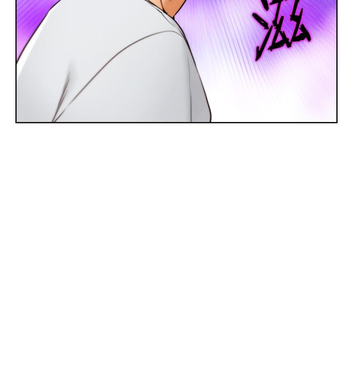 《G鬥吧!真人肉搏王》漫画 第8話-你女友很美味喔~