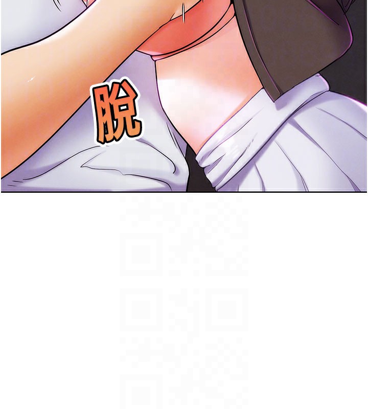 《G鬥吧!真人肉搏王》漫画 第9話-另類的分手砲