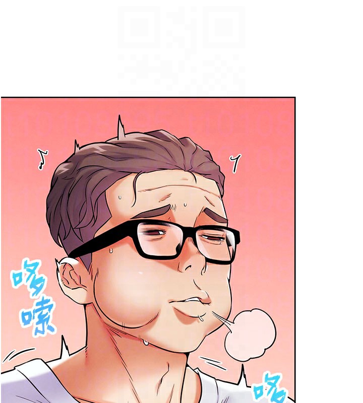 《G鬥吧!真人肉搏王》漫画 第9話-另類的分手砲