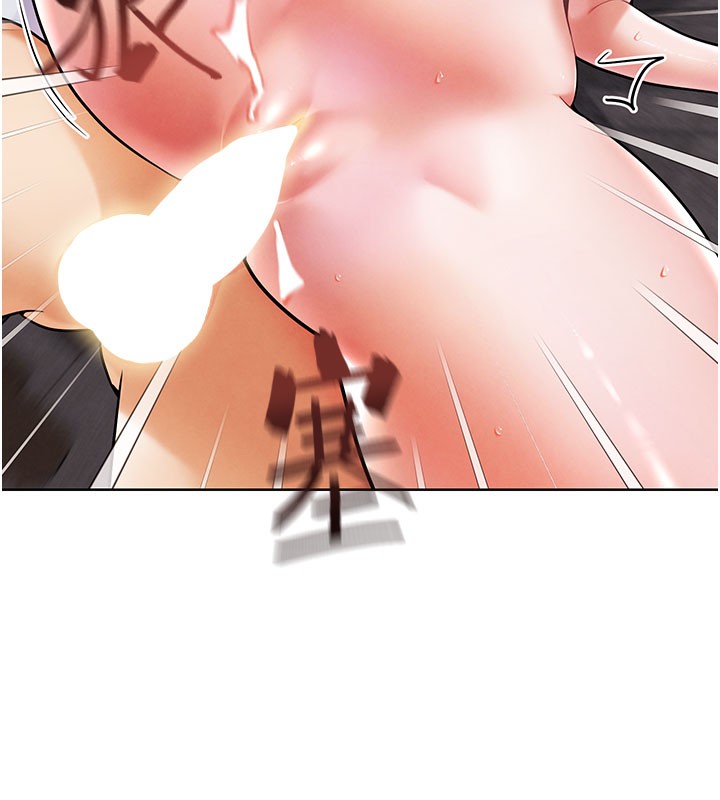《G鬥吧!真人肉搏王》漫画 第9話-另類的分手砲