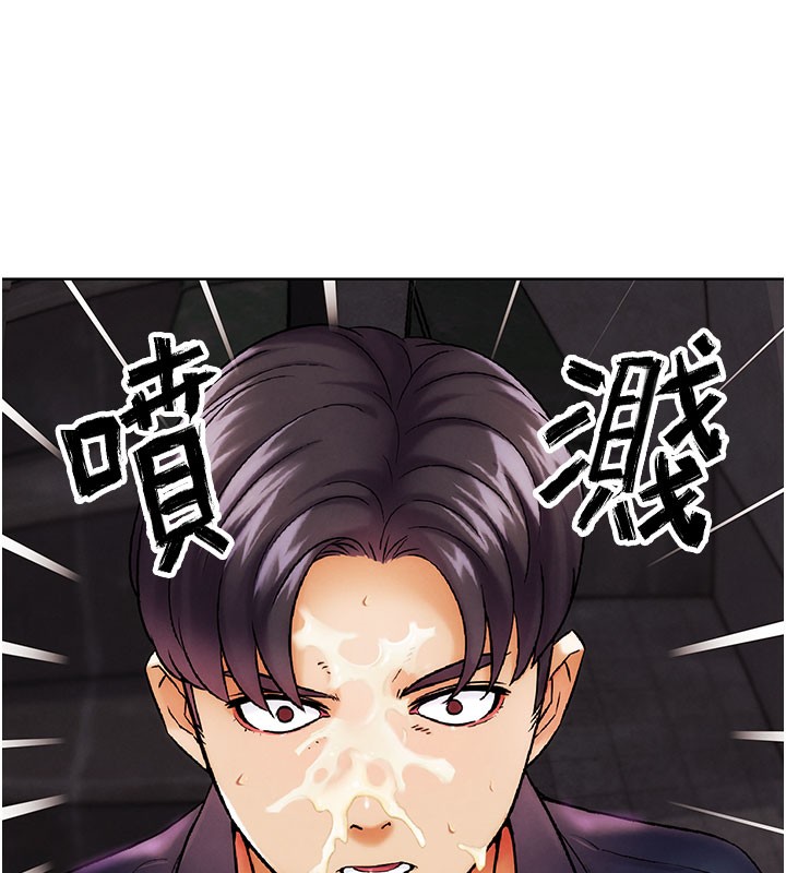 《G鬥吧!真人肉搏王》漫画 第9話-另類的分手砲