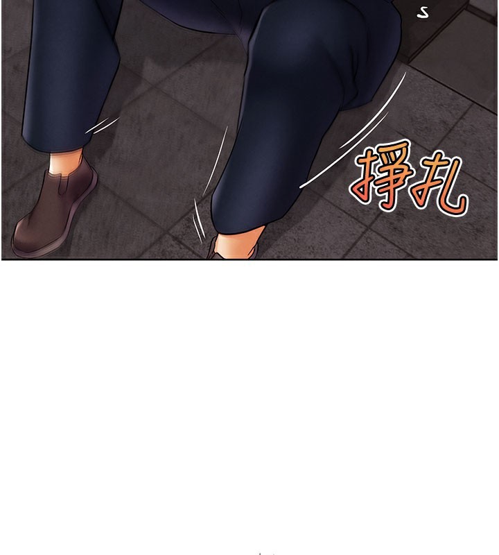 《G鬥吧!真人肉搏王》漫画 第9話-另類的分手砲