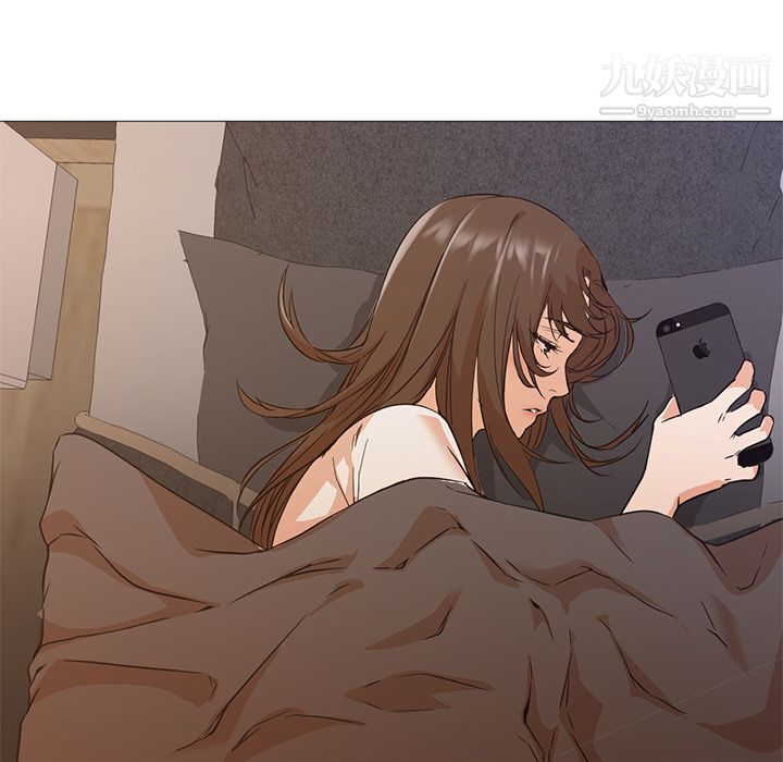 《GoodNight》漫画 第10話