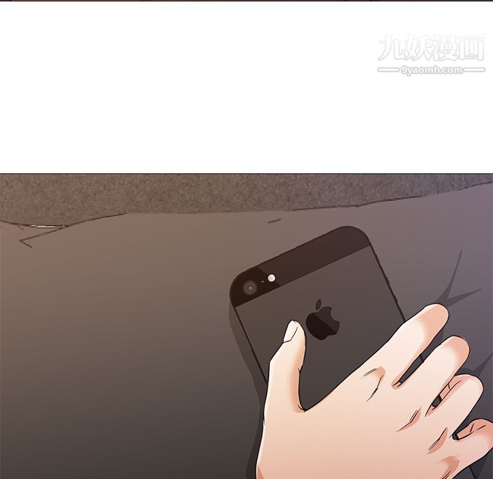 《GoodNight》漫画 第10話