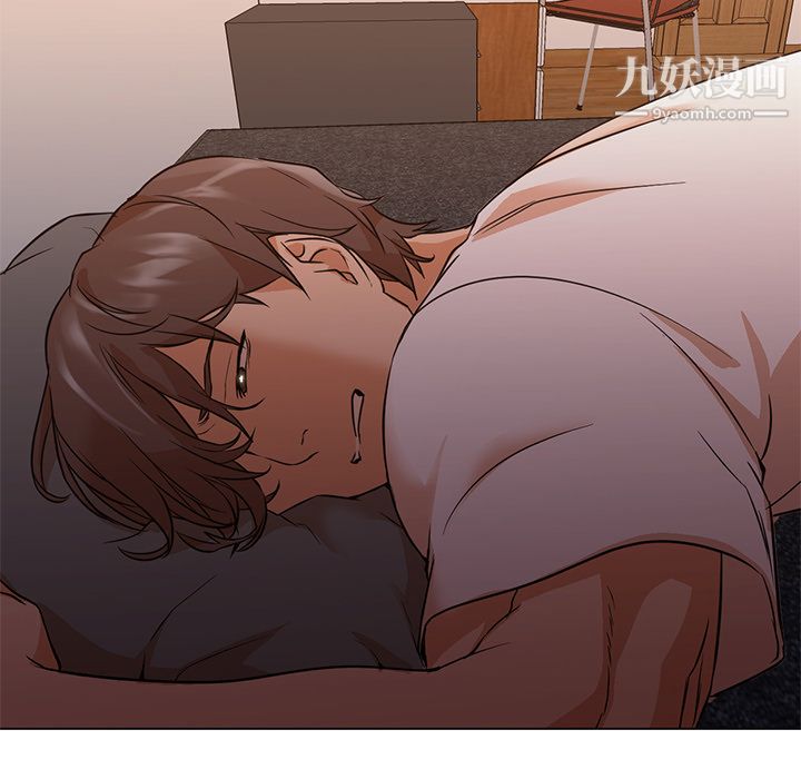 《GoodNight》漫画 第10話