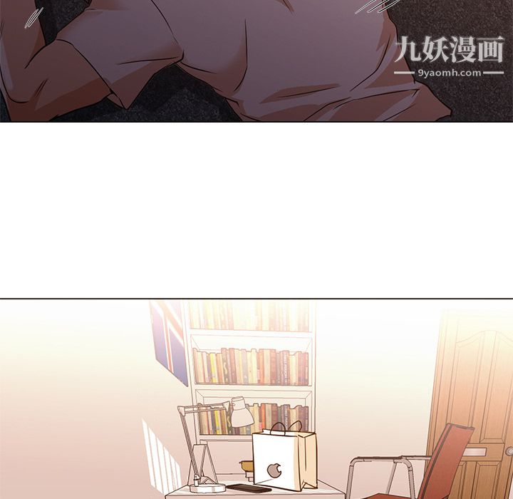 《GoodNight》漫画 第10話