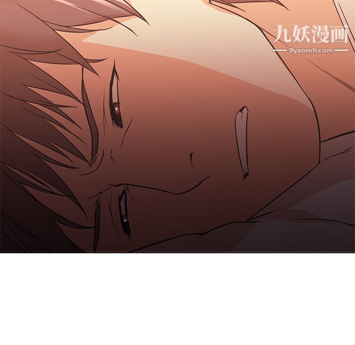 《GoodNight》漫画 第10話