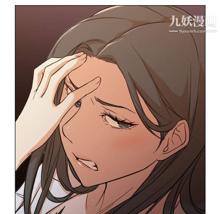 《GoodNight》漫画 第11話