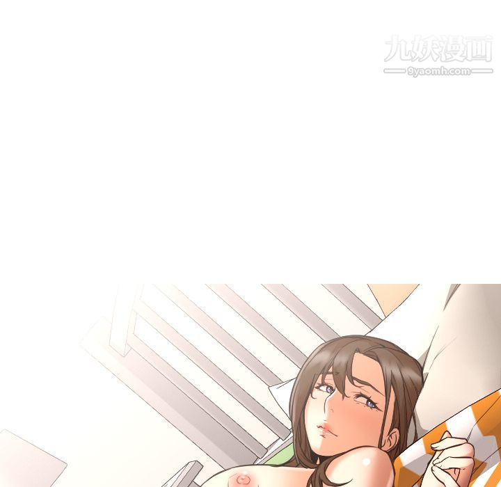 《GoodNight》漫画 第11話