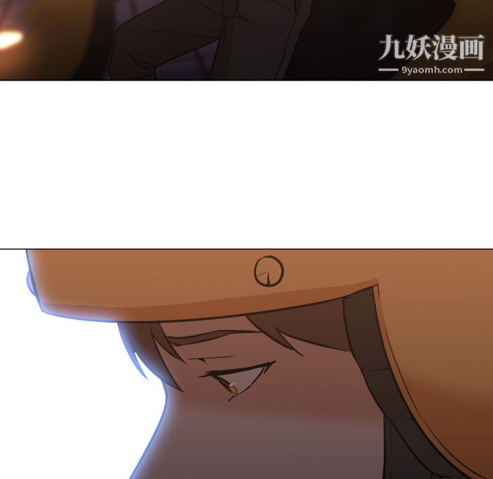 《GoodNight》漫画 第11話