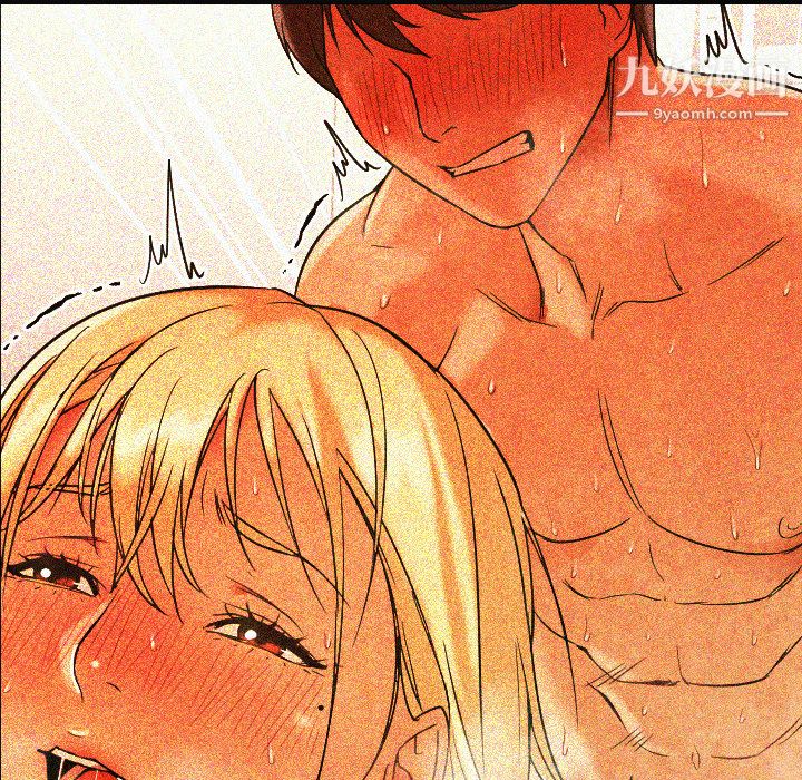 《GoodNight》漫画 第11話