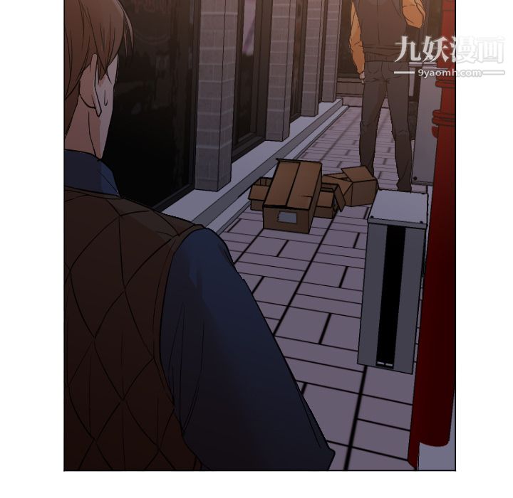 《GoodNight》漫画 第11話