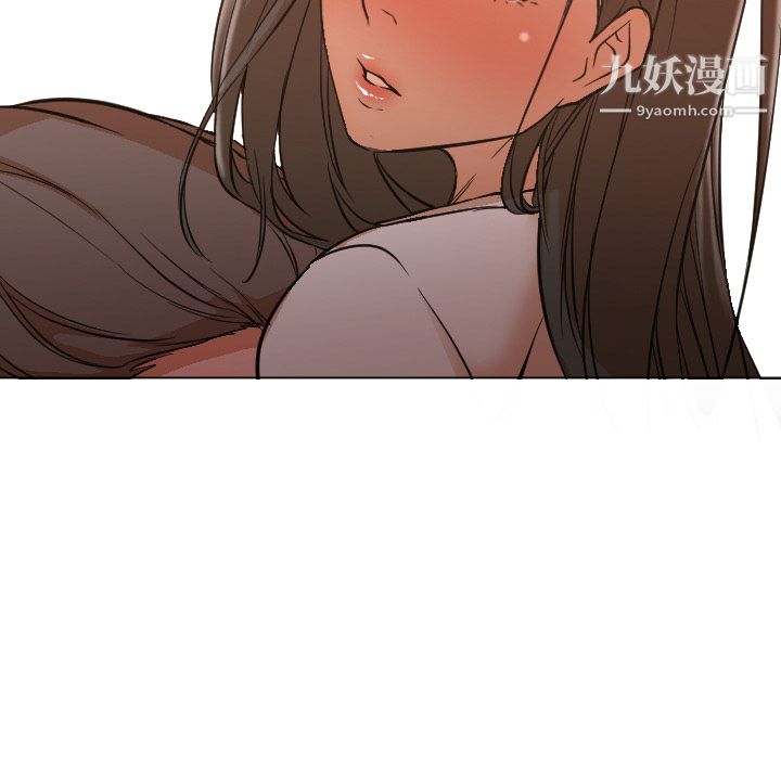 《GoodNight》漫画 第11話