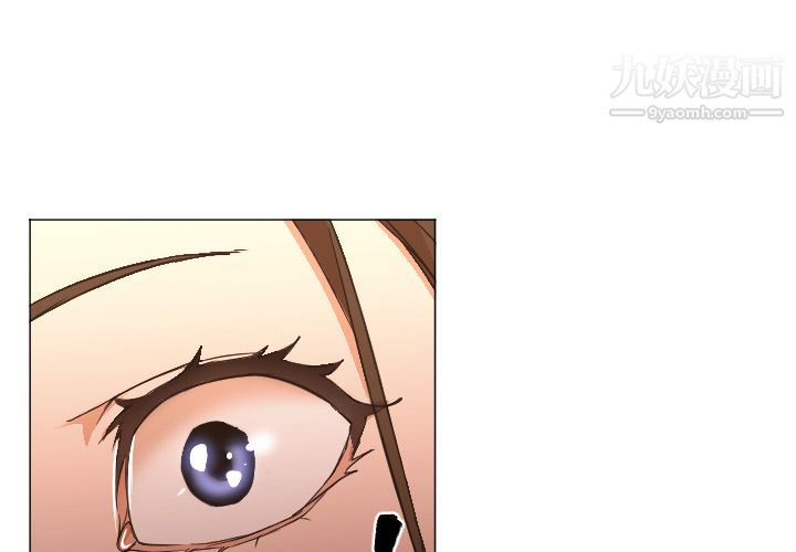 《GoodNight》漫画 第12話