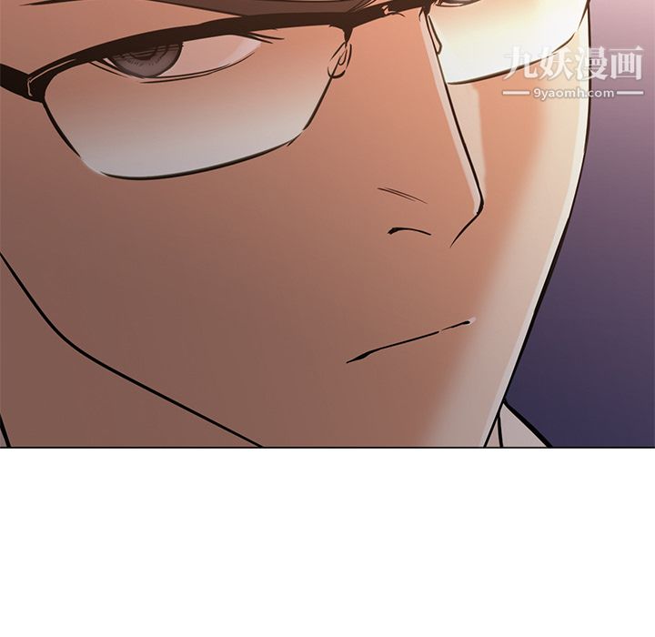 《GoodNight》漫画 第12話