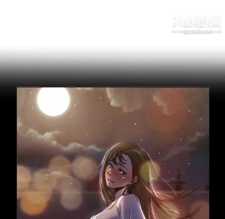 《GoodNight》漫画 第12話