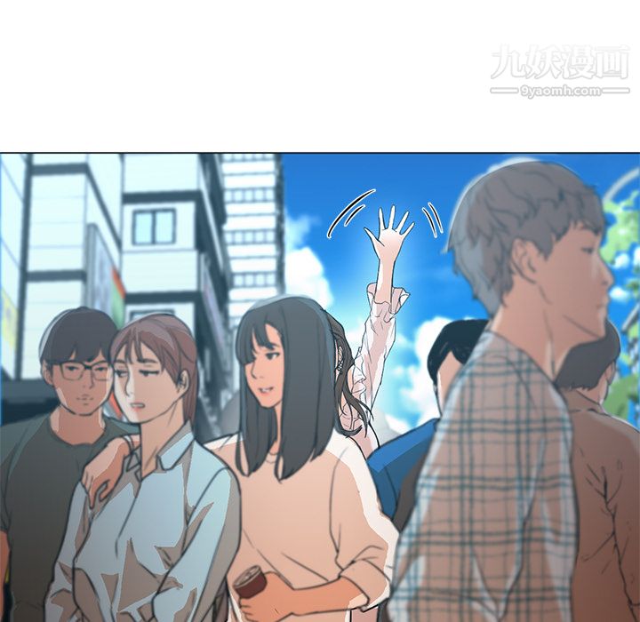 《GoodNight》漫画 第12話