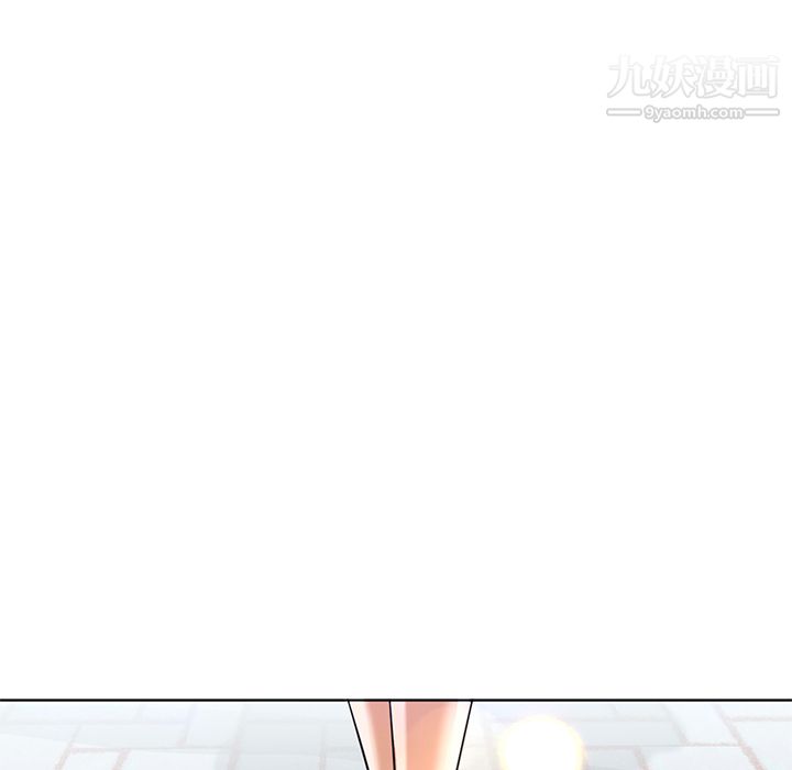 《GoodNight》漫画 第12話