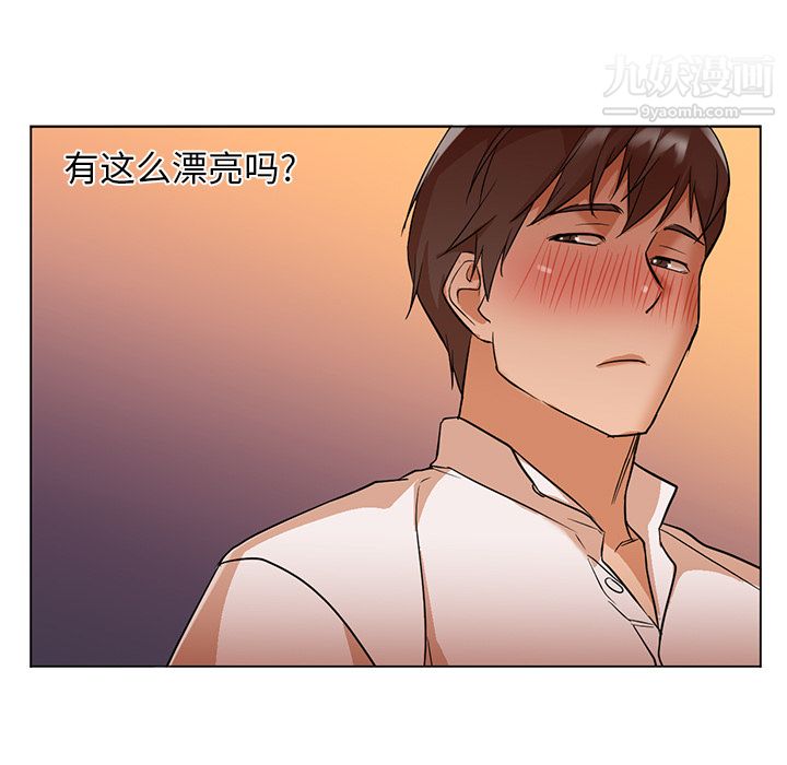 《GoodNight》漫画 第13話