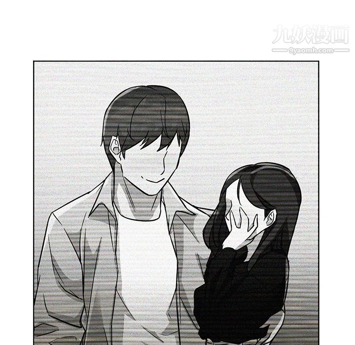 《GoodNight》漫画 第13話