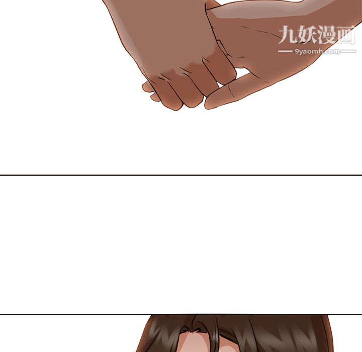 《GoodNight》漫画 第13話