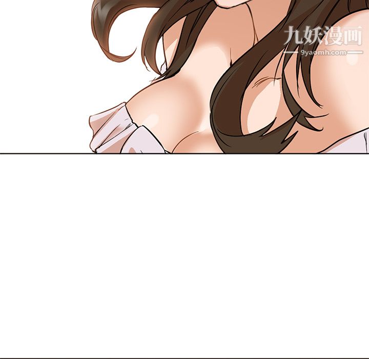 《GoodNight》漫画 第13話