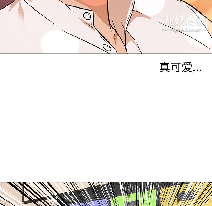 《GoodNight》漫画 第13話