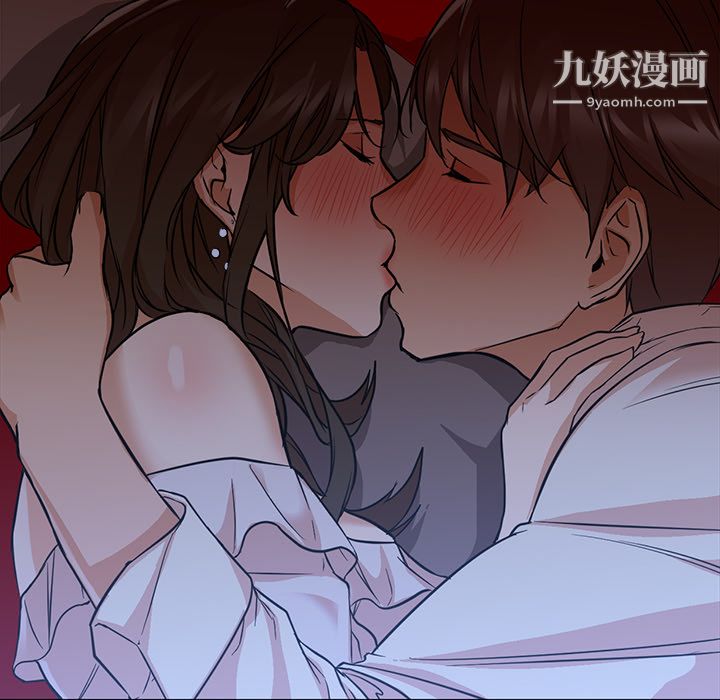 《GoodNight》漫画 第13話