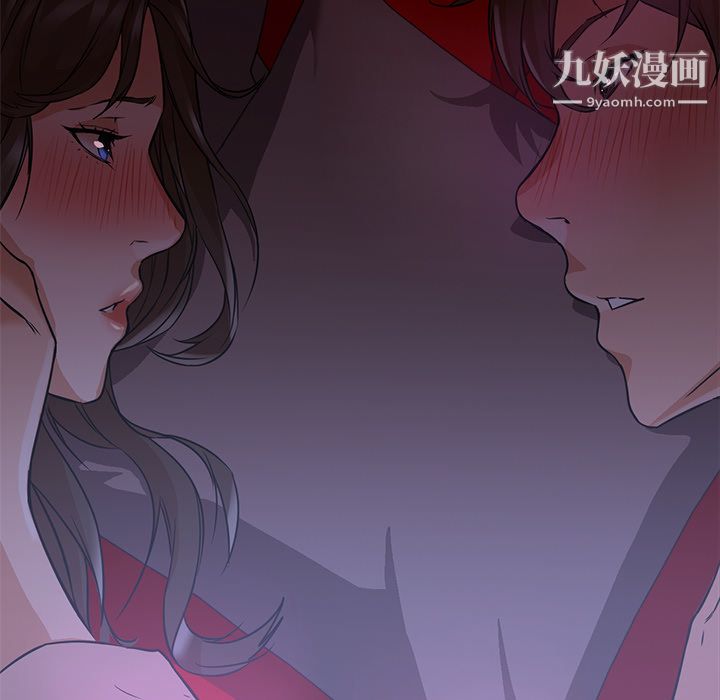 《GoodNight》漫画 第13話