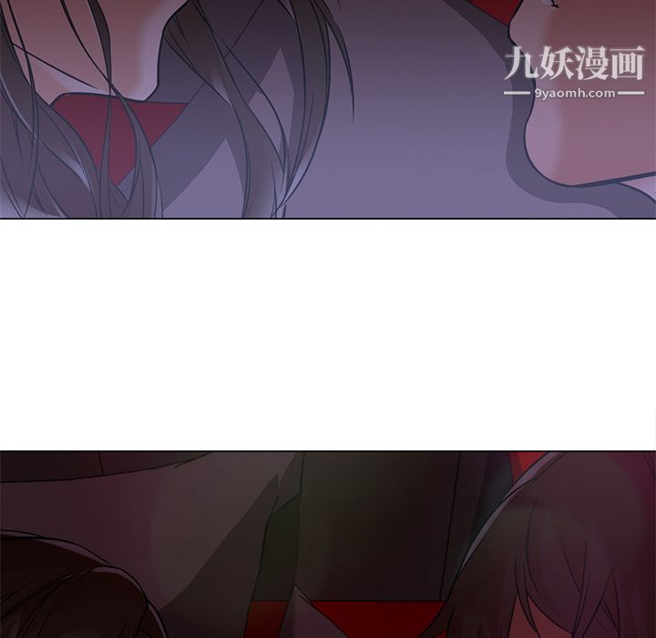 《GoodNight》漫画 第13話