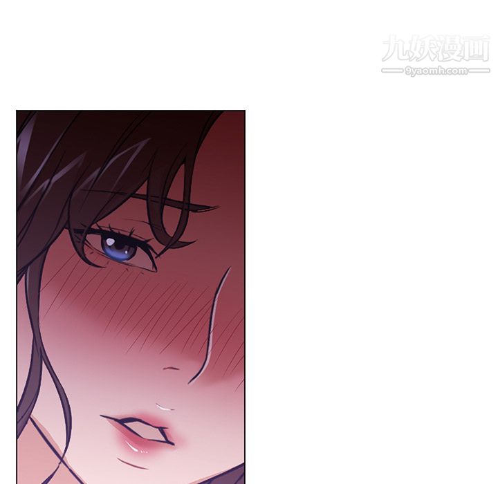 《GoodNight》漫画 第14話