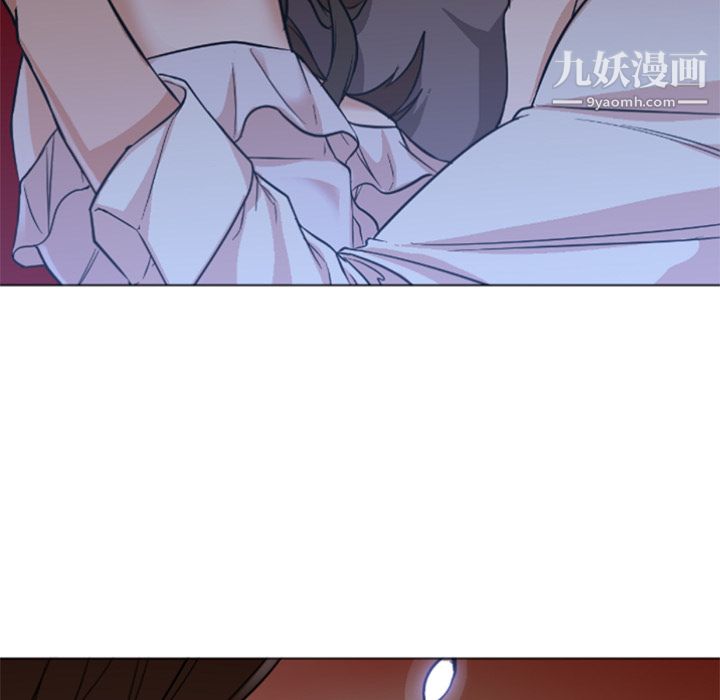 《GoodNight》漫画 第14話