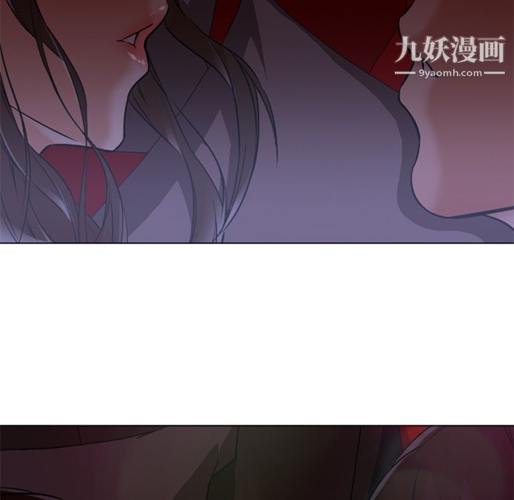 《GoodNight》漫画 第14話