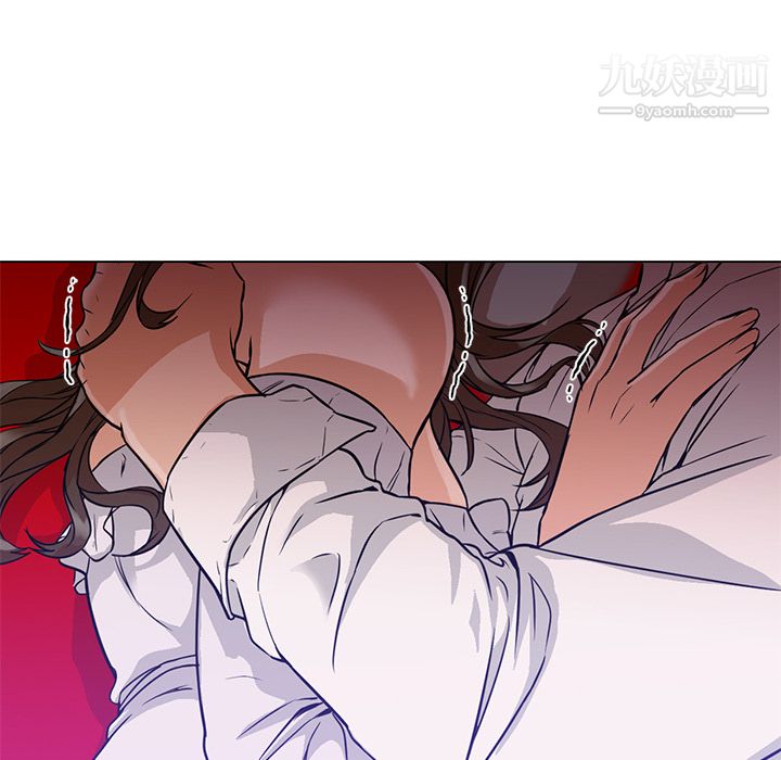 《GoodNight》漫画 第14話