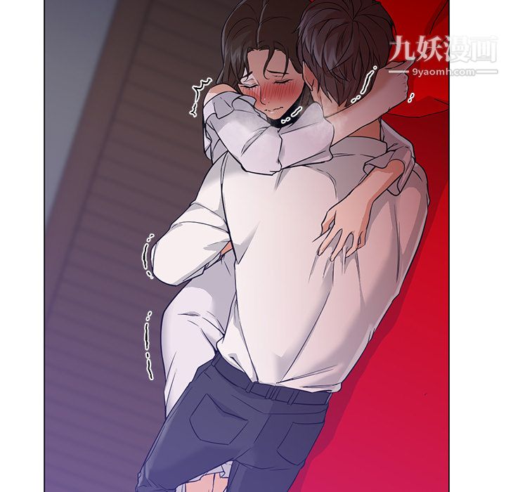 《GoodNight》漫画 第14話