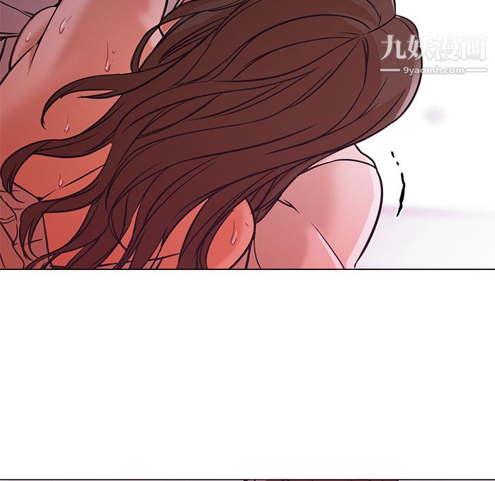 《GoodNight》漫画 第14話