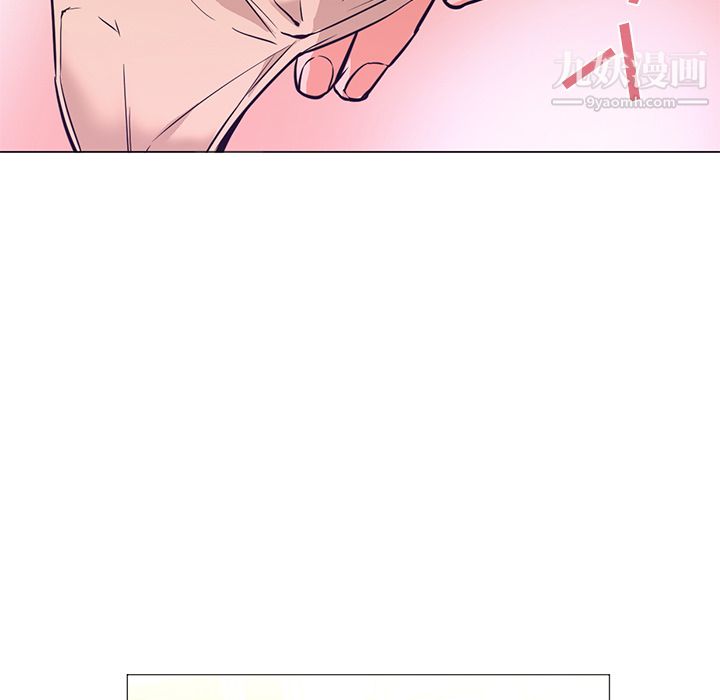 《GoodNight》漫画 第15話
