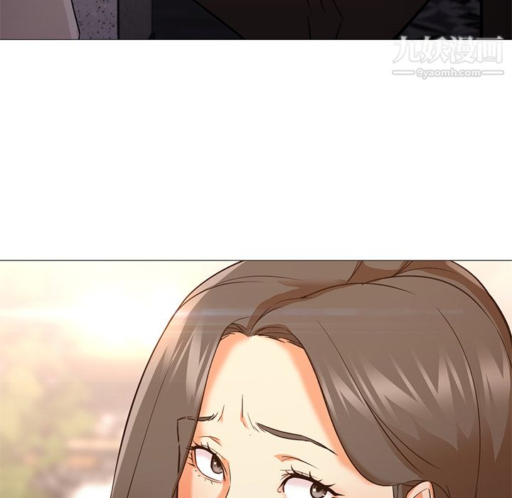 《GoodNight》漫画 第15話