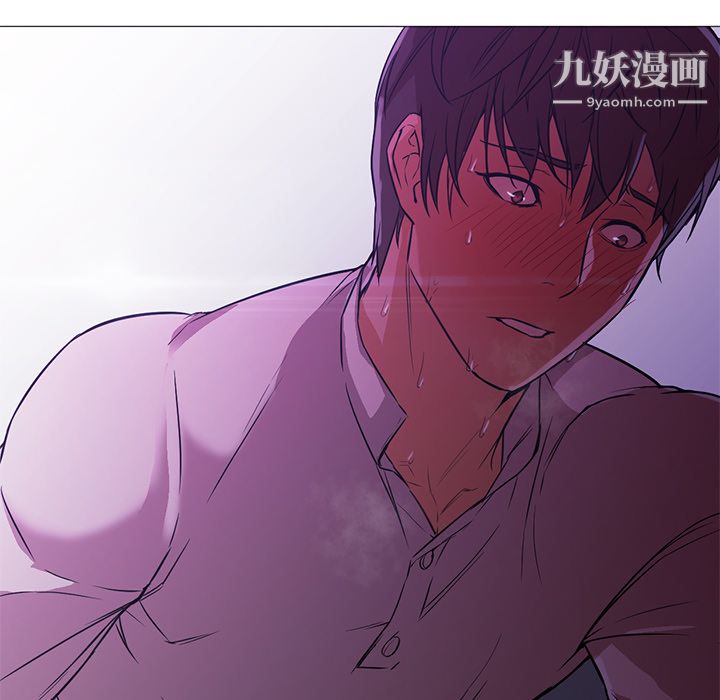 《GoodNight》漫画 第15話