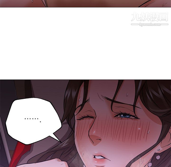 《GoodNight》漫画 第15話