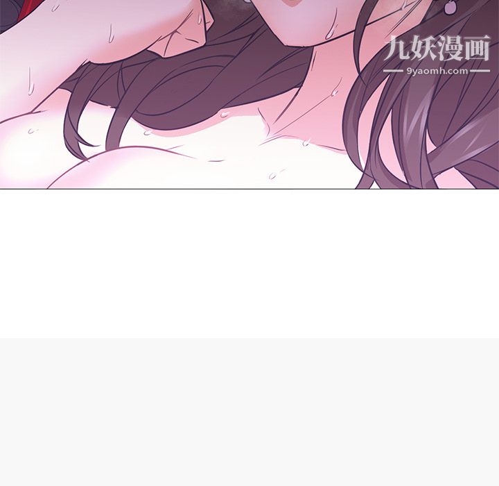 《GoodNight》漫画 第15話